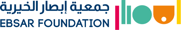 جمعية إبصار الخيرية لتأهيل وخدمة ذوي الإعاقة البصرية