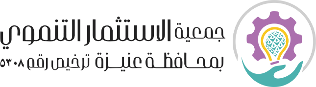 جمعية الاستثمار التنموي