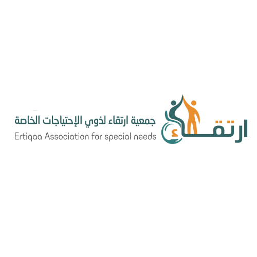 جمعية ارتقاء لذوي الاحتياجات الخاصة