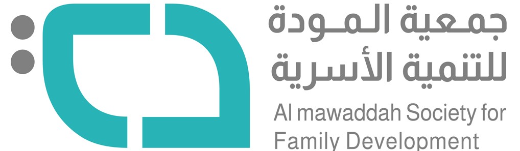 جمعية المودة للتنمية الأسرية